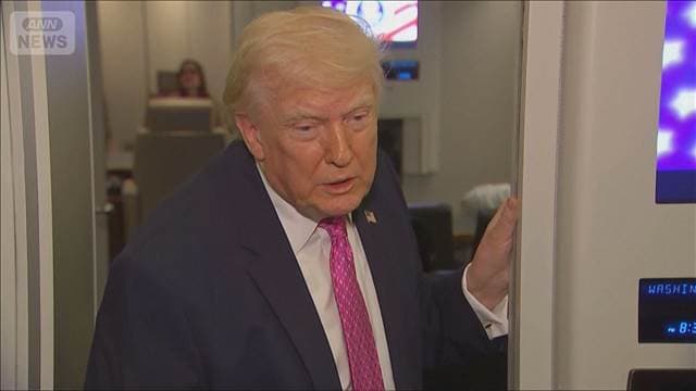 メイン記事画像