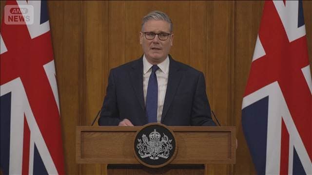 メイン記事画像