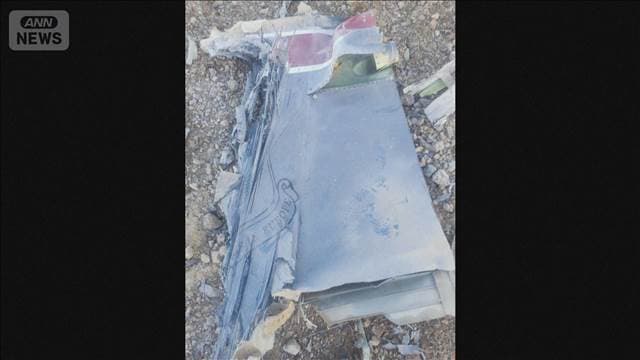 メイン記事画像