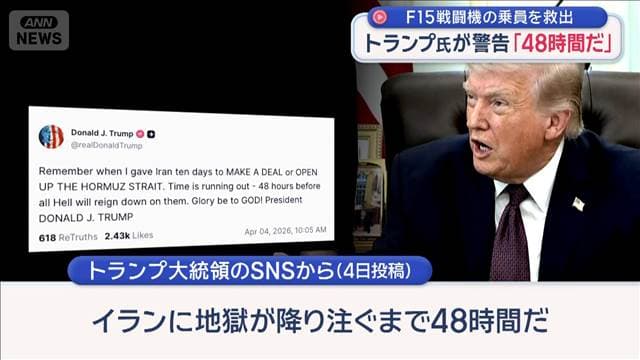 メイン記事画像