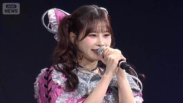 メイン記事画像