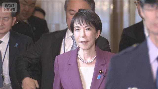 メイン記事画像