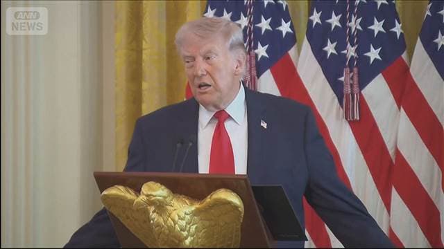 メイン記事画像