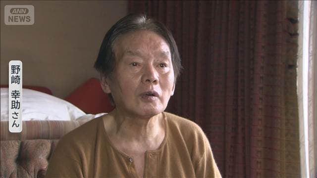 メイン記事画像