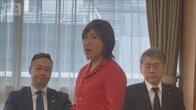 メイン記事画像