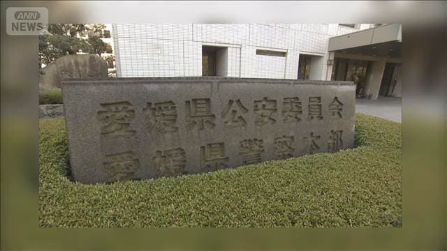 メイン記事画像