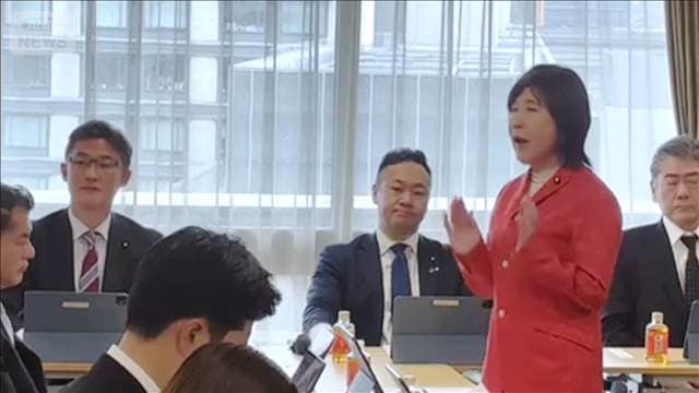 メイン記事画像