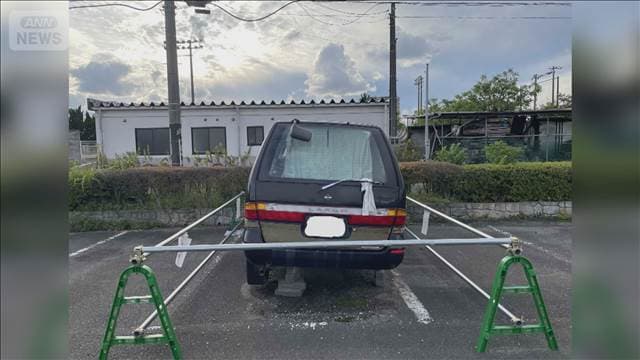 メイン記事画像