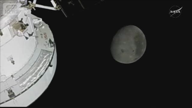 メイン記事画像