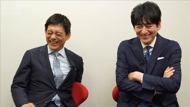 メイン記事画像