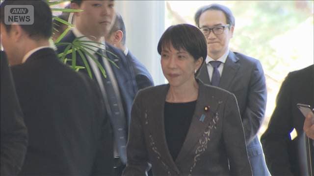 メイン記事画像