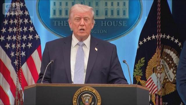 メイン記事画像