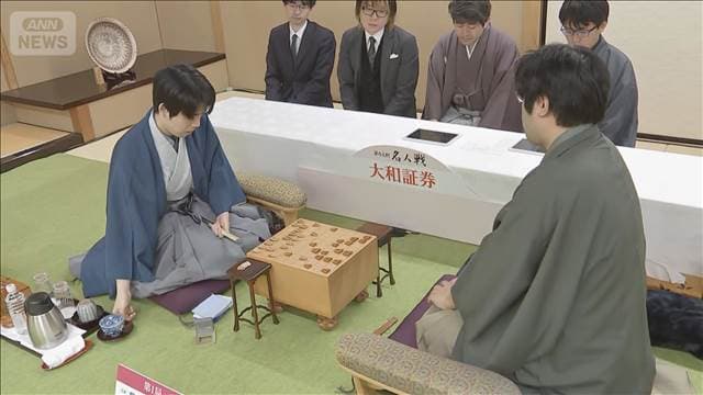 メイン記事画像