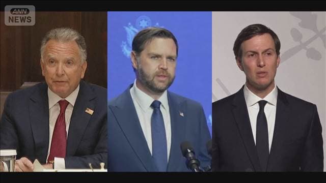 メイン記事画像