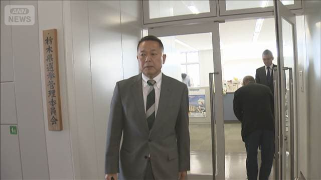 メイン記事画像