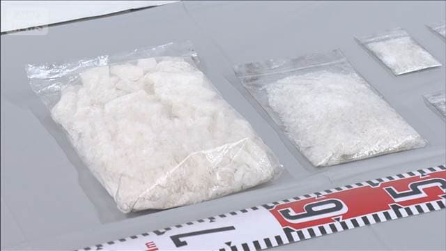 メイン記事画像