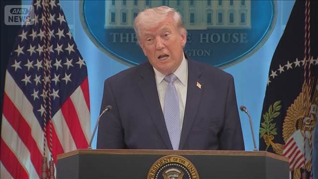 メイン記事画像