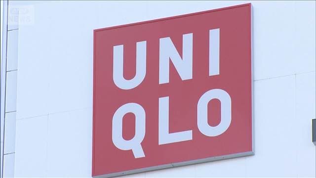 メイン記事画像