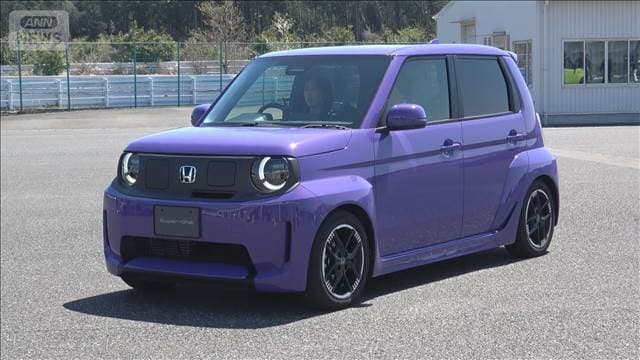 メイン記事画像