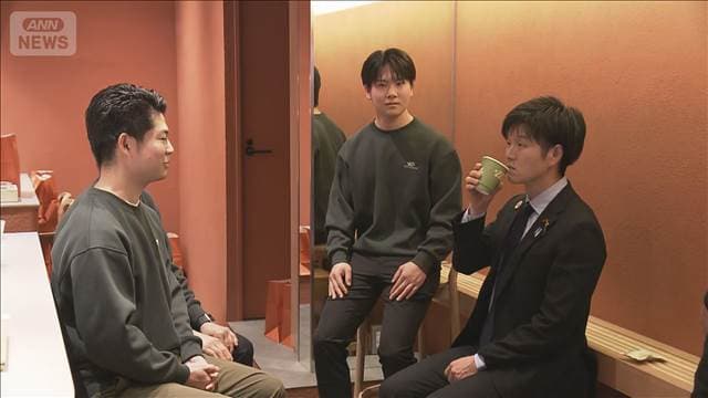 メイン記事画像