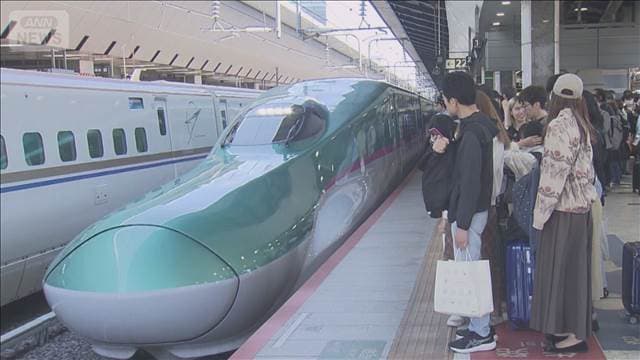 メイン記事画像