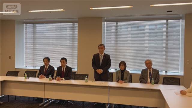 メイン記事画像