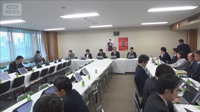 メイン記事画像