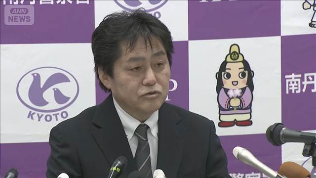 メイン記事画像