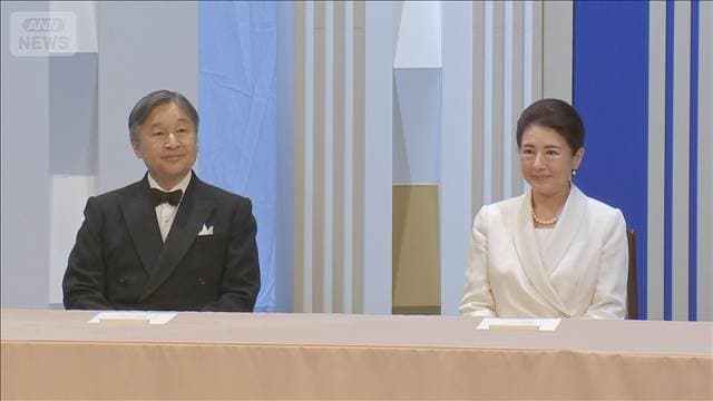 メイン記事画像