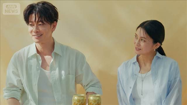 メイン記事画像