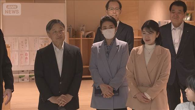 メイン記事画像