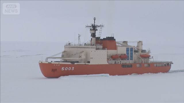 メイン記事画像