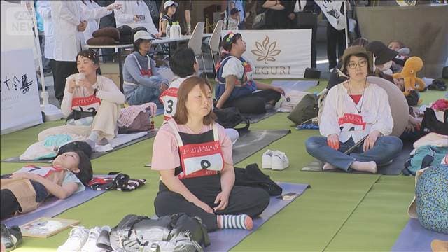 メイン記事画像