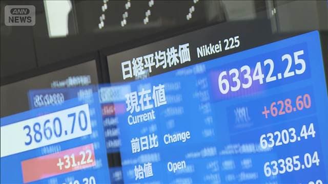 メイン記事画像