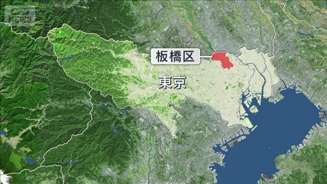 メイン記事画像