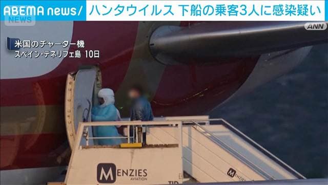 メイン記事画像