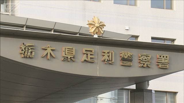メイン記事画像