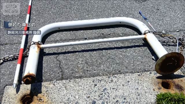 メイン記事画像