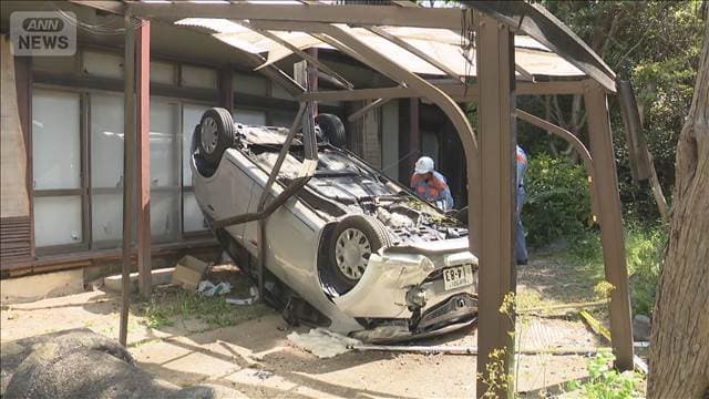 メイン記事画像
