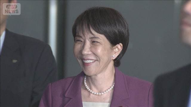 メイン記事画像
