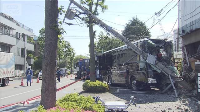 メイン記事画像