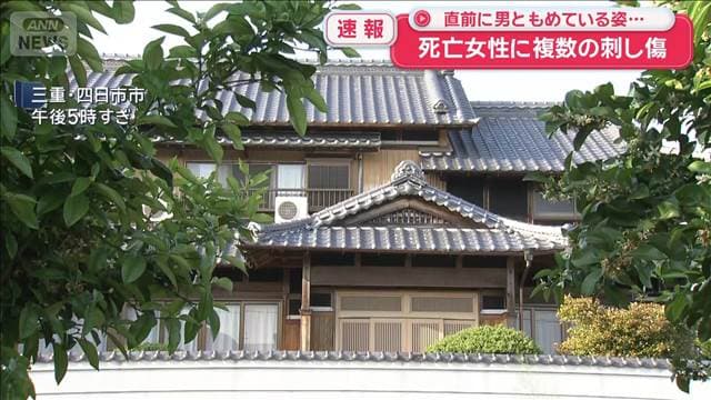 メイン記事画像