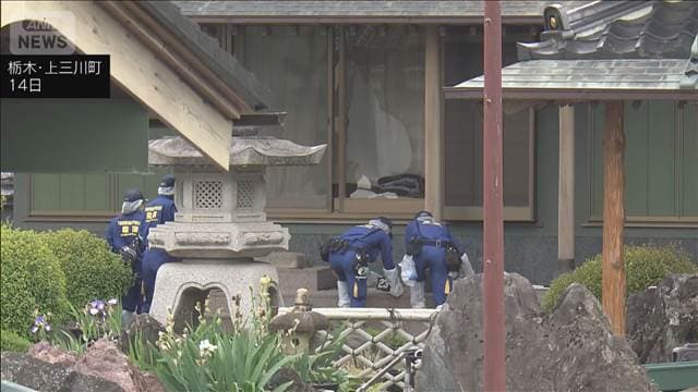 メイン記事画像