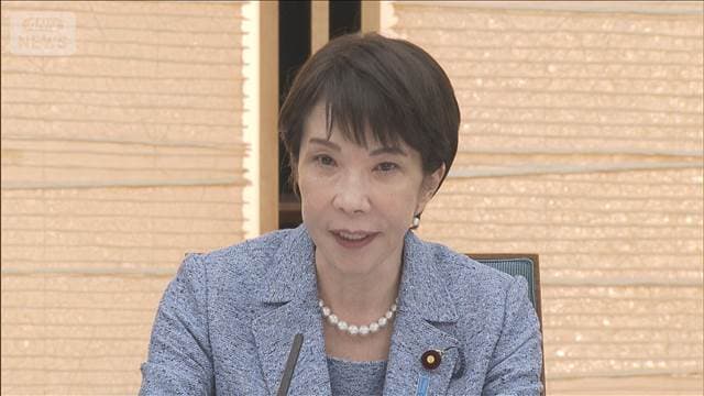 メイン記事画像