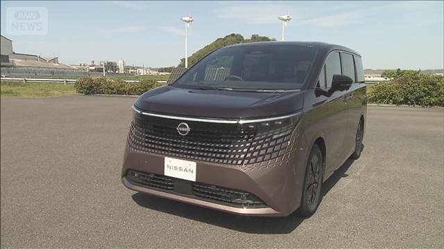 メイン記事画像