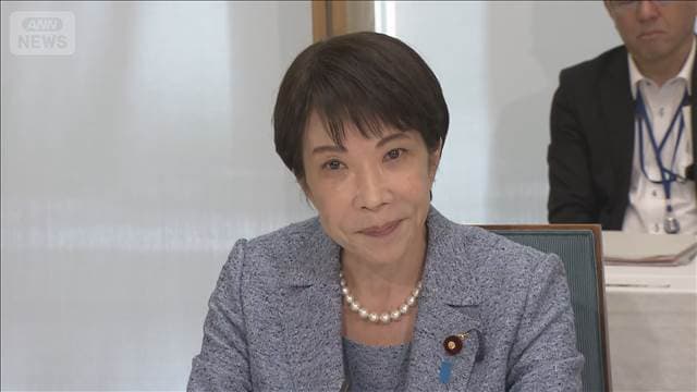 メイン記事画像
