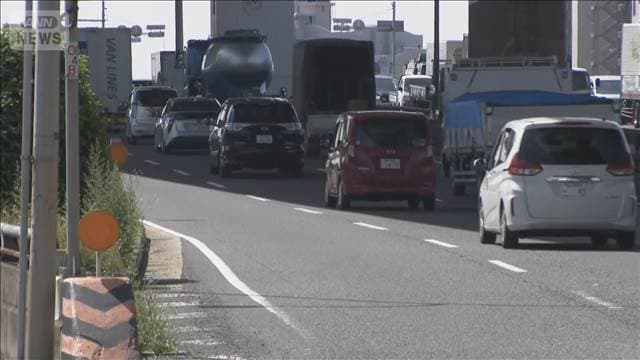 メイン記事画像