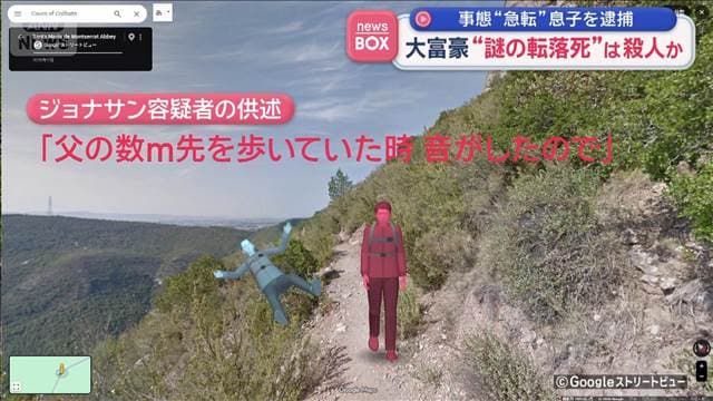 メイン記事画像