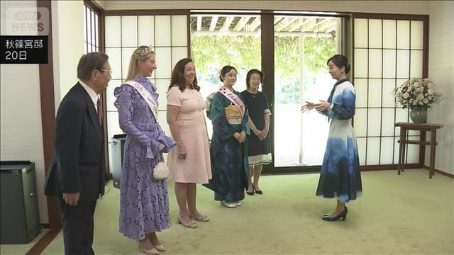 メイン記事画像