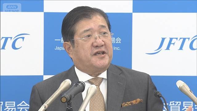 メイン記事画像
